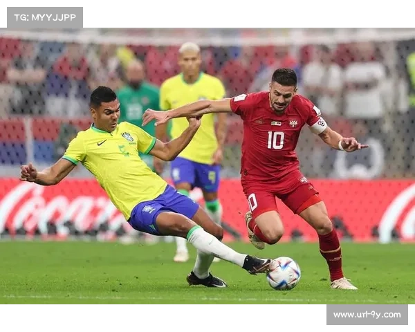 U15锦标赛巴西队对阵塞尔维亚，传统青训体系碰撞引关注