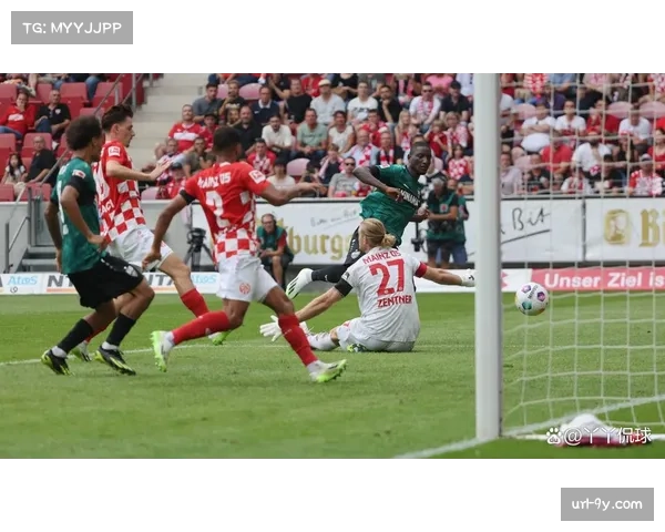 美因茨3-4不敌拜仁慕尼黑，卫冕冠军延续强势进攻表现